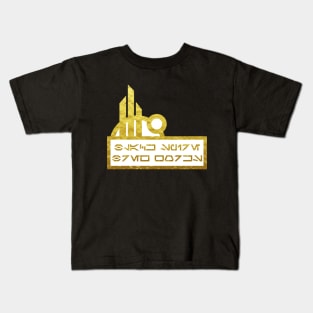 Black Spire Brew Works Gold Kids T-Shirt